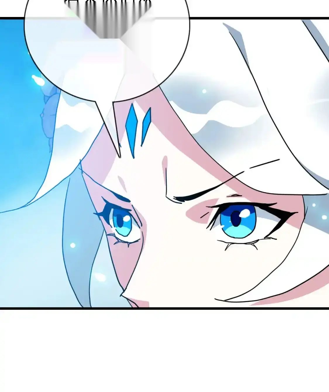 Read Crazy Leveling System fr Manga Online