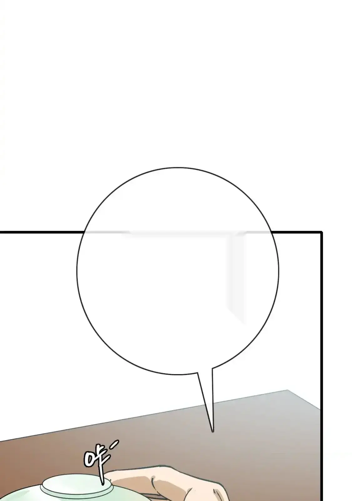 Read Crazy Leveling System fr Manga Online