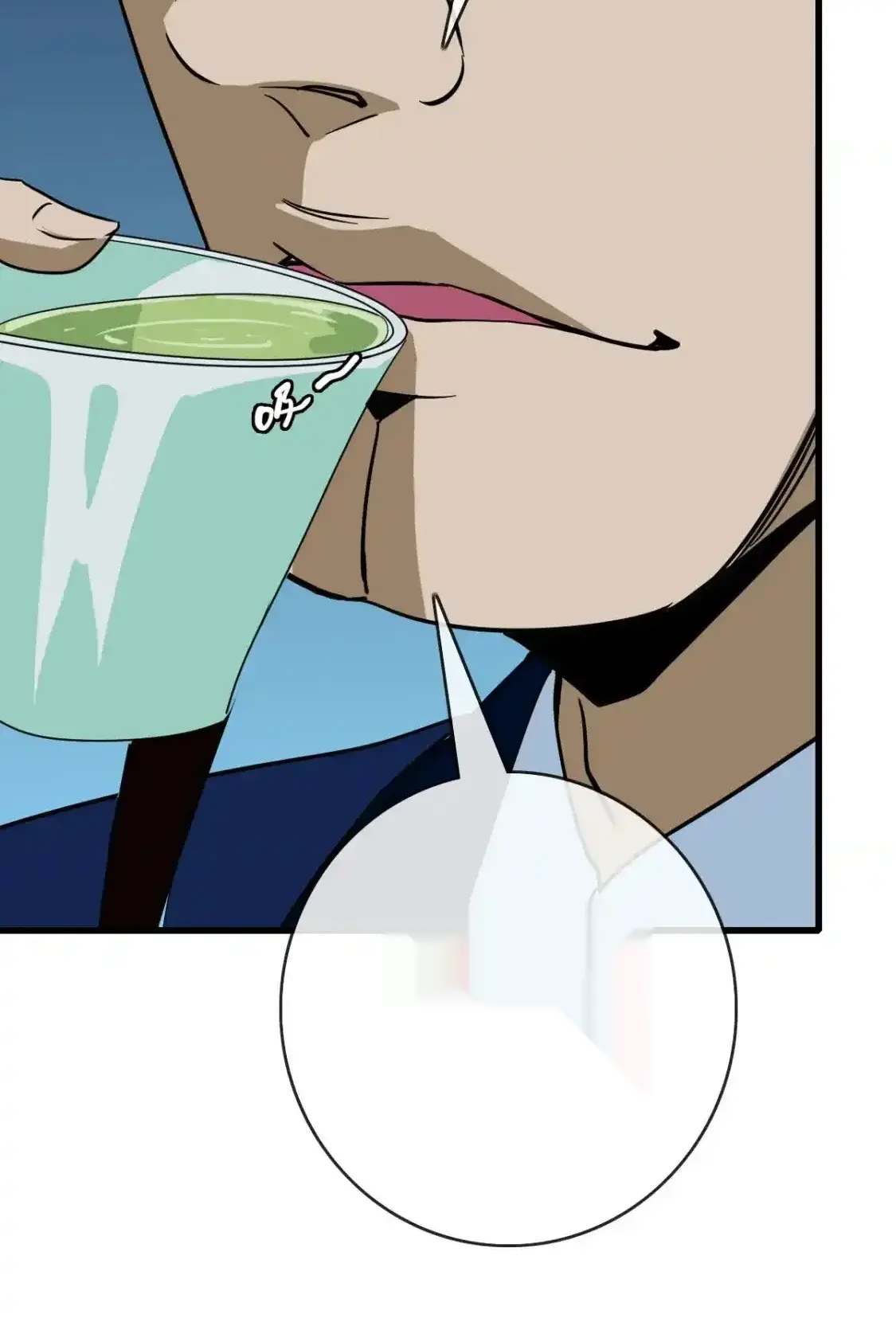 Read Crazy Leveling System fr Manga Online