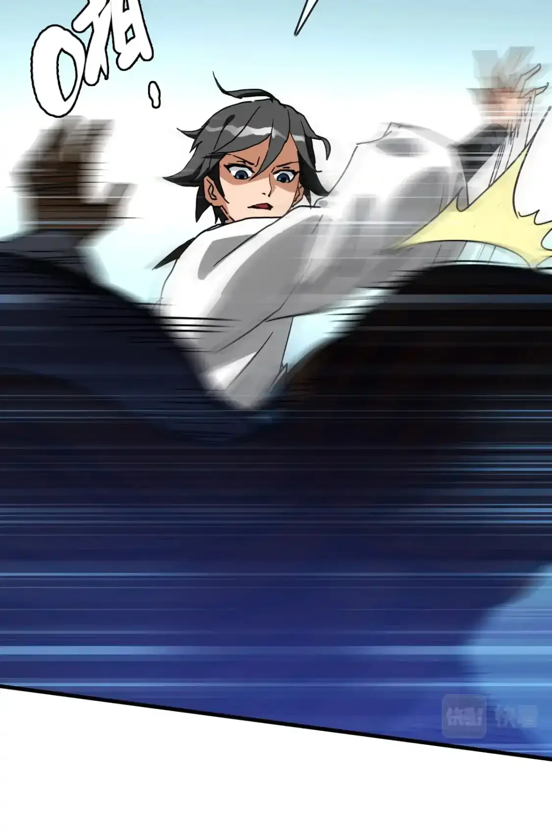 Read Crazy Leveling System fr Manga Online