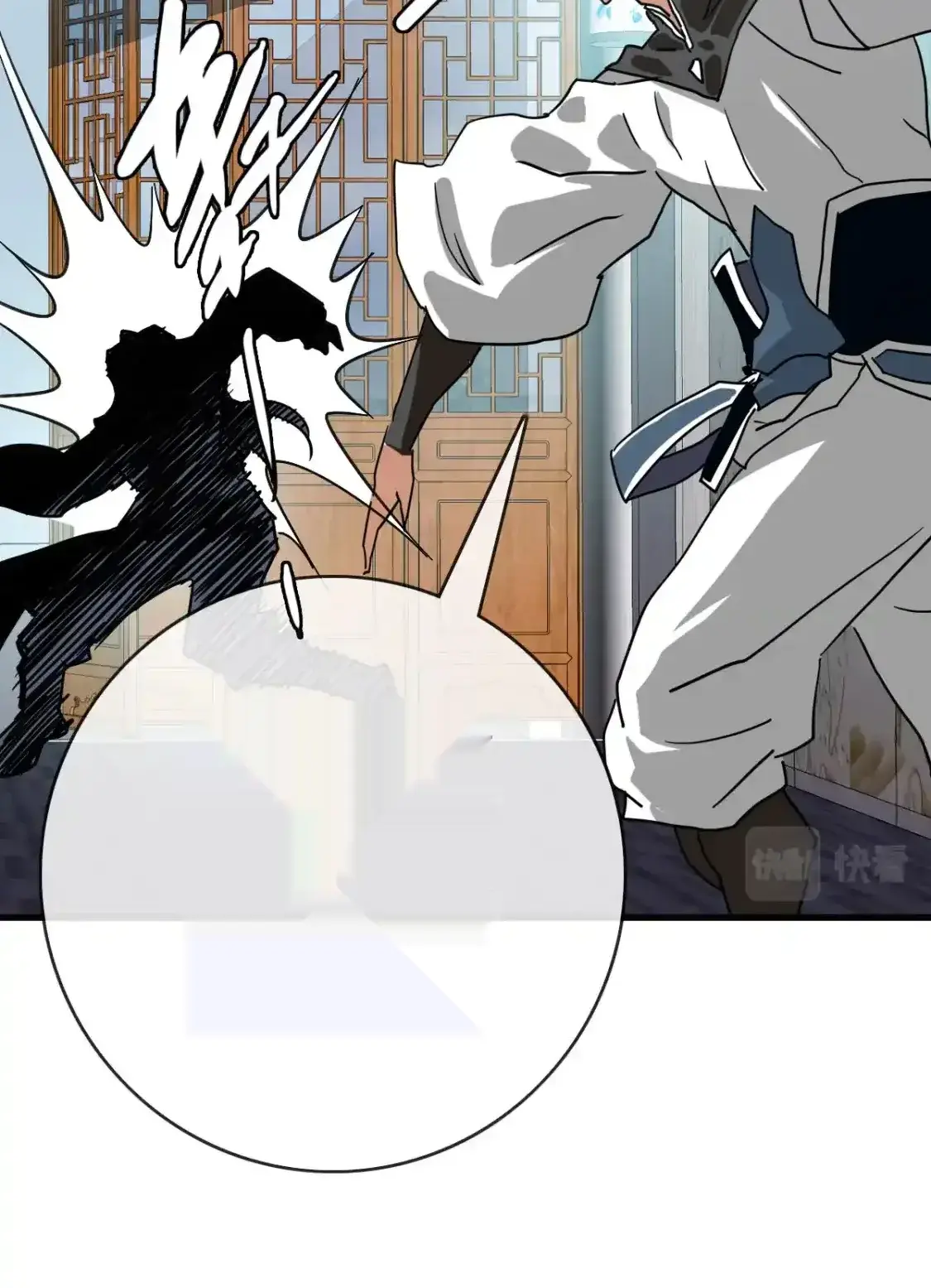 Read Crazy Leveling System fr Manga Online