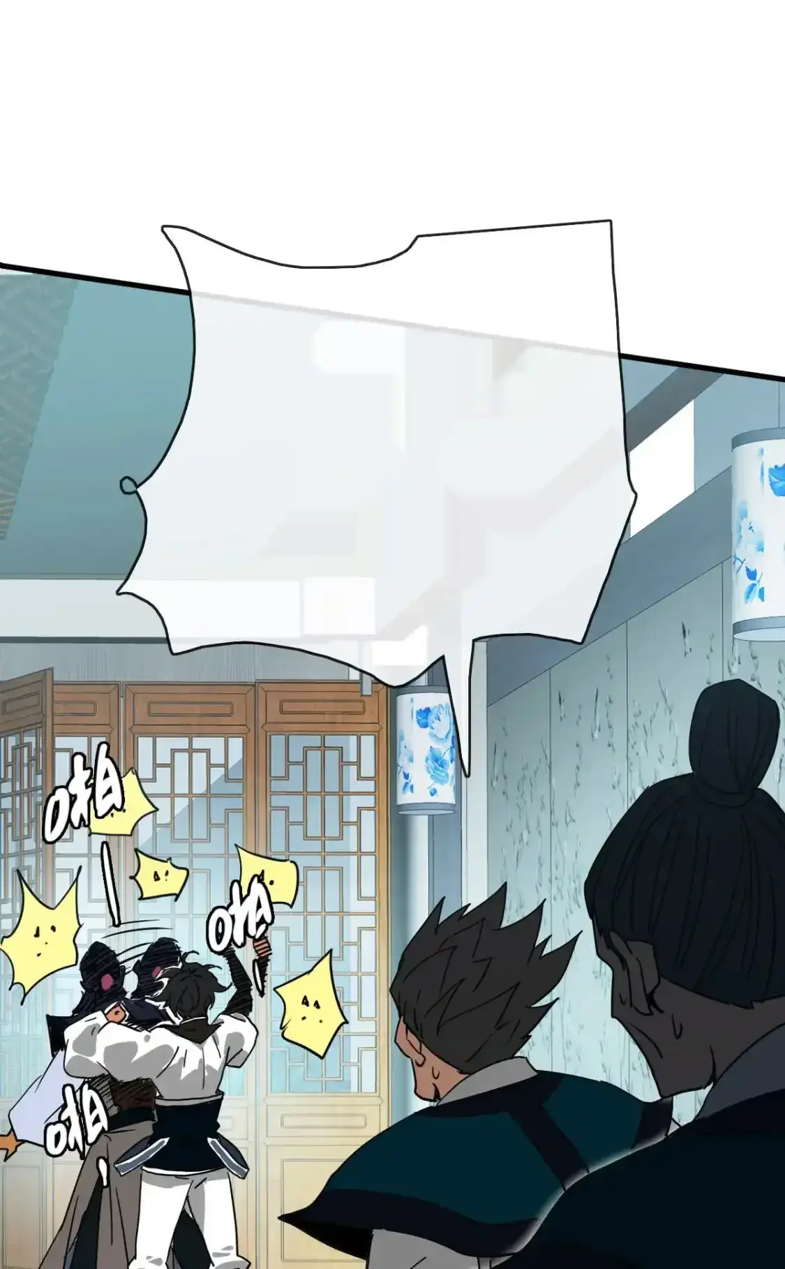 Read Crazy Leveling System fr Manga Online