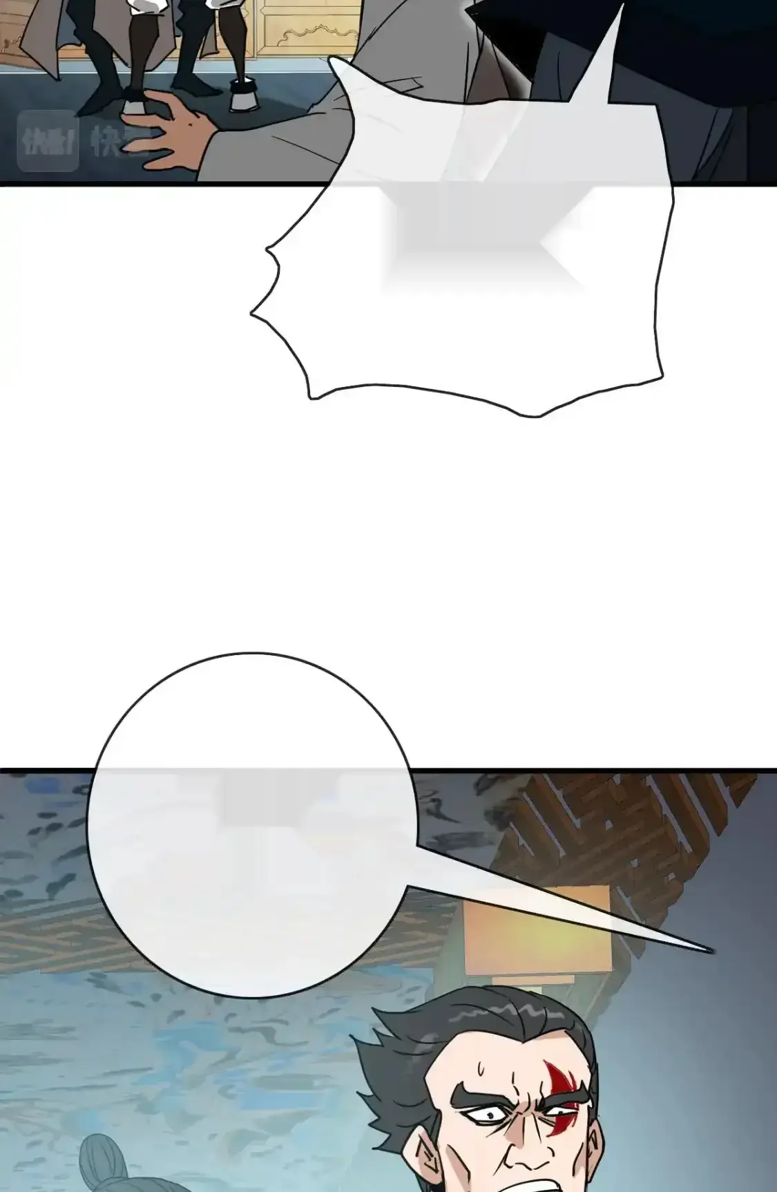 Read Crazy Leveling System fr Manga Online