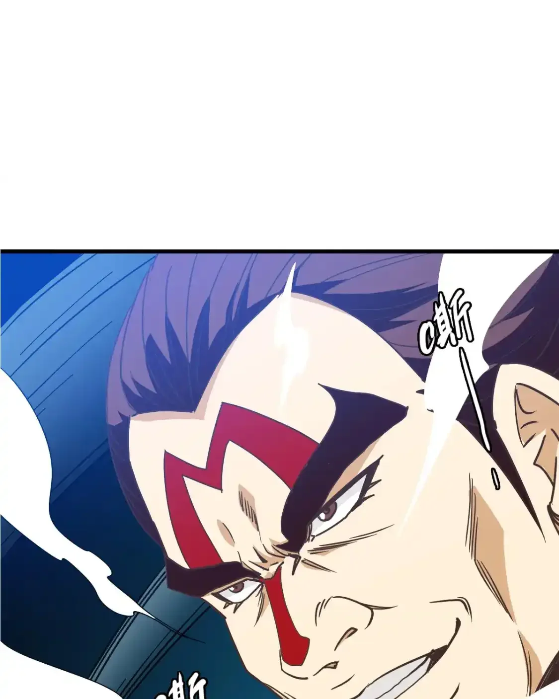 Read Crazy Leveling System fr Manga Online