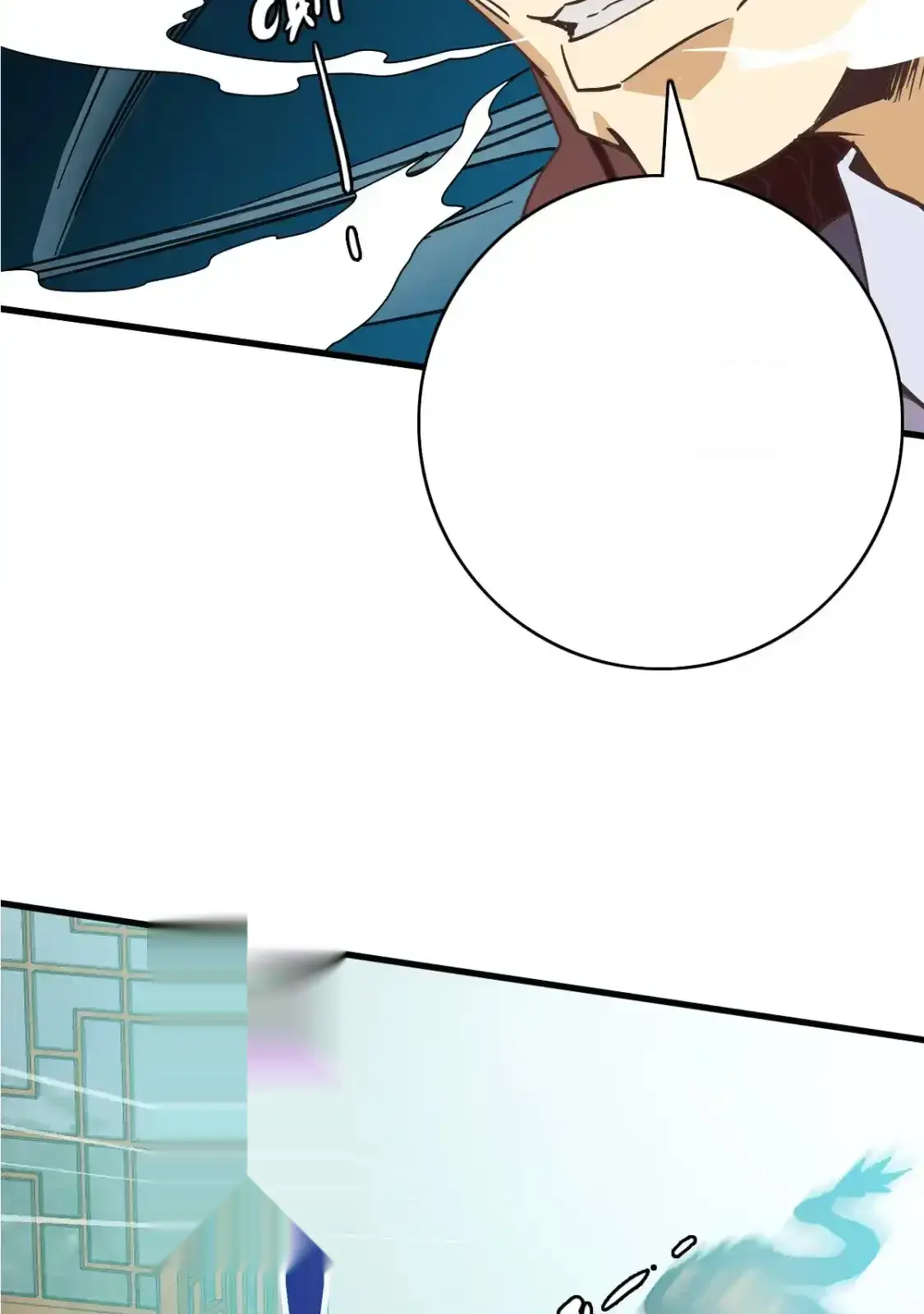 Read Crazy Leveling System fr Manga Online