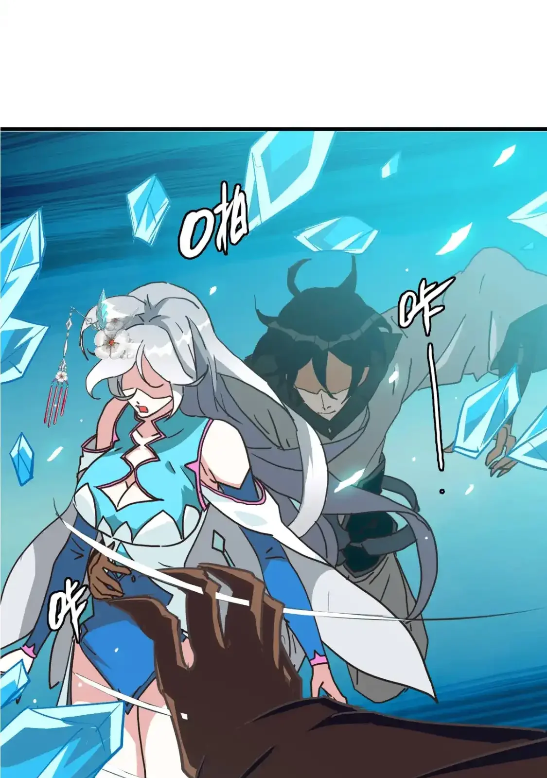 Read Crazy Leveling System fr Manga Online