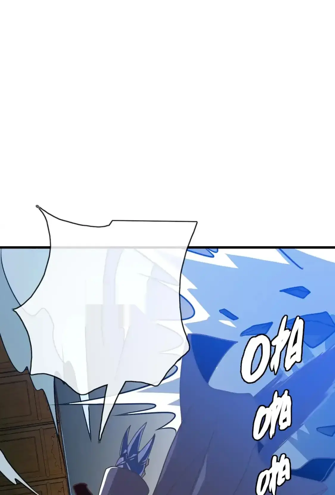 Read Crazy Leveling System fr Manga Online