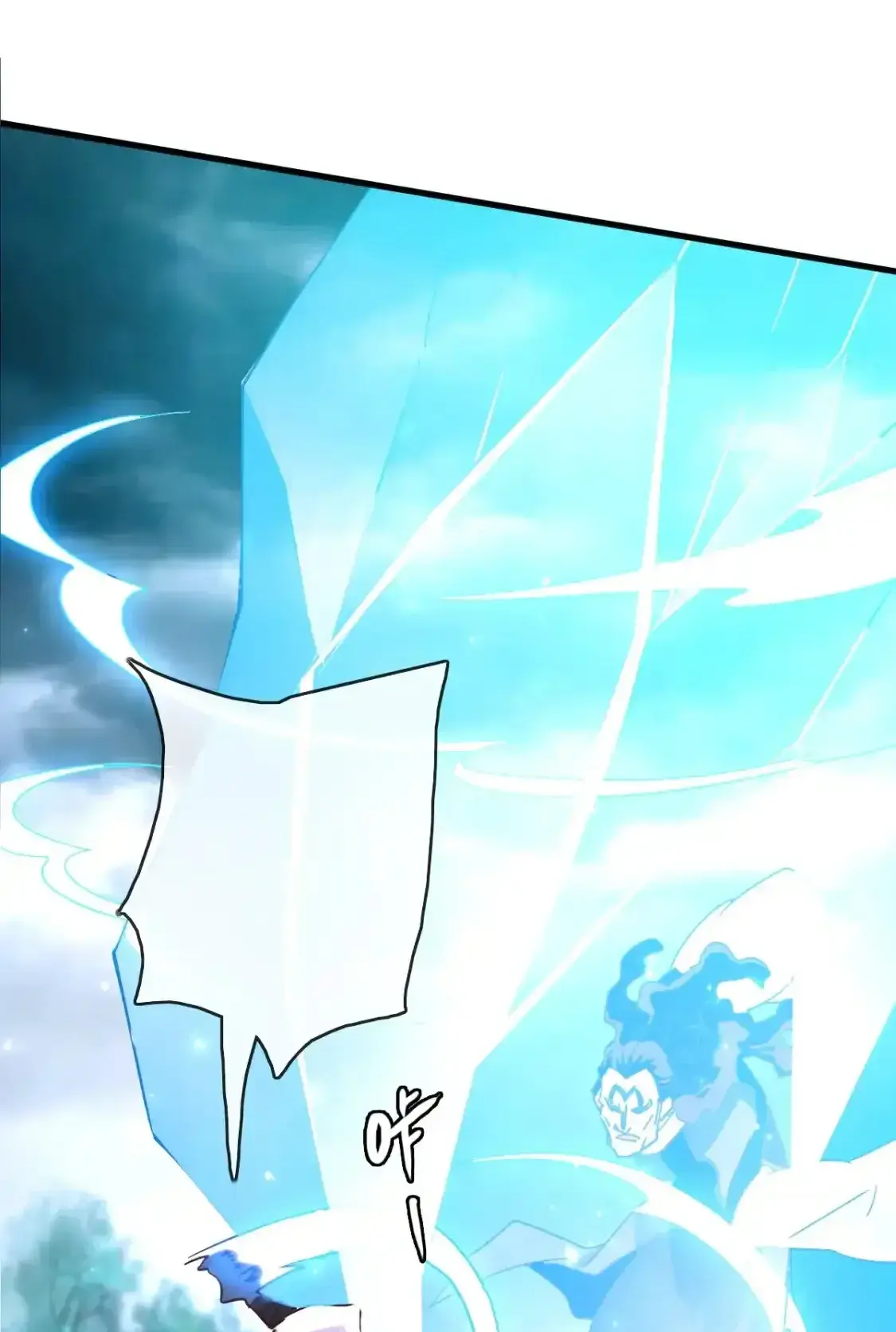 Read Crazy Leveling System fr Manga Online