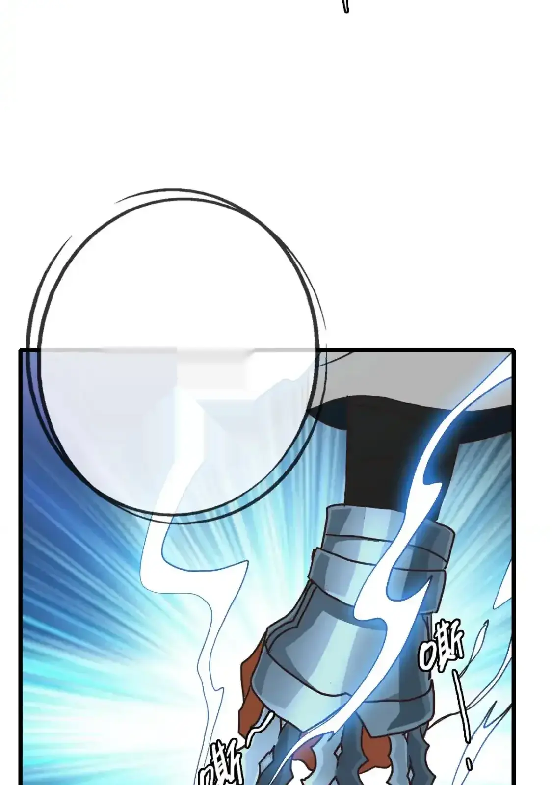 Read Crazy Leveling System fr Manga Online