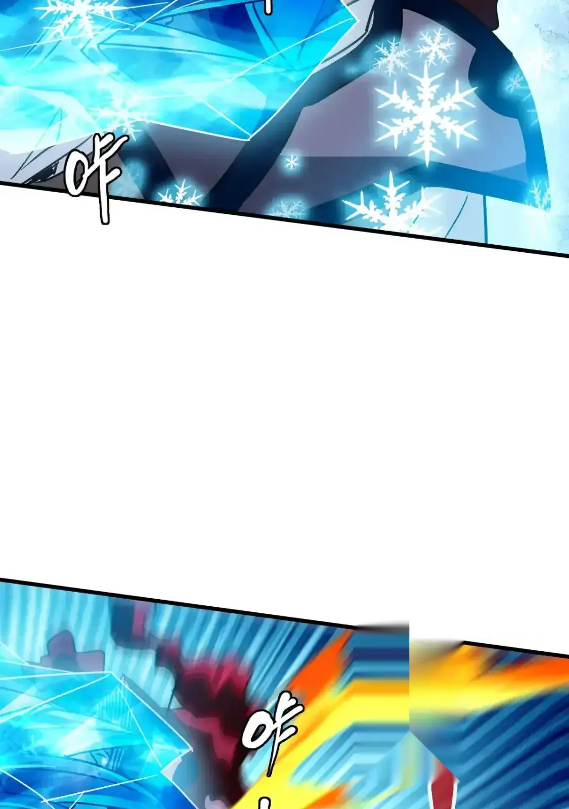 Read Crazy Leveling System fr Manga Online