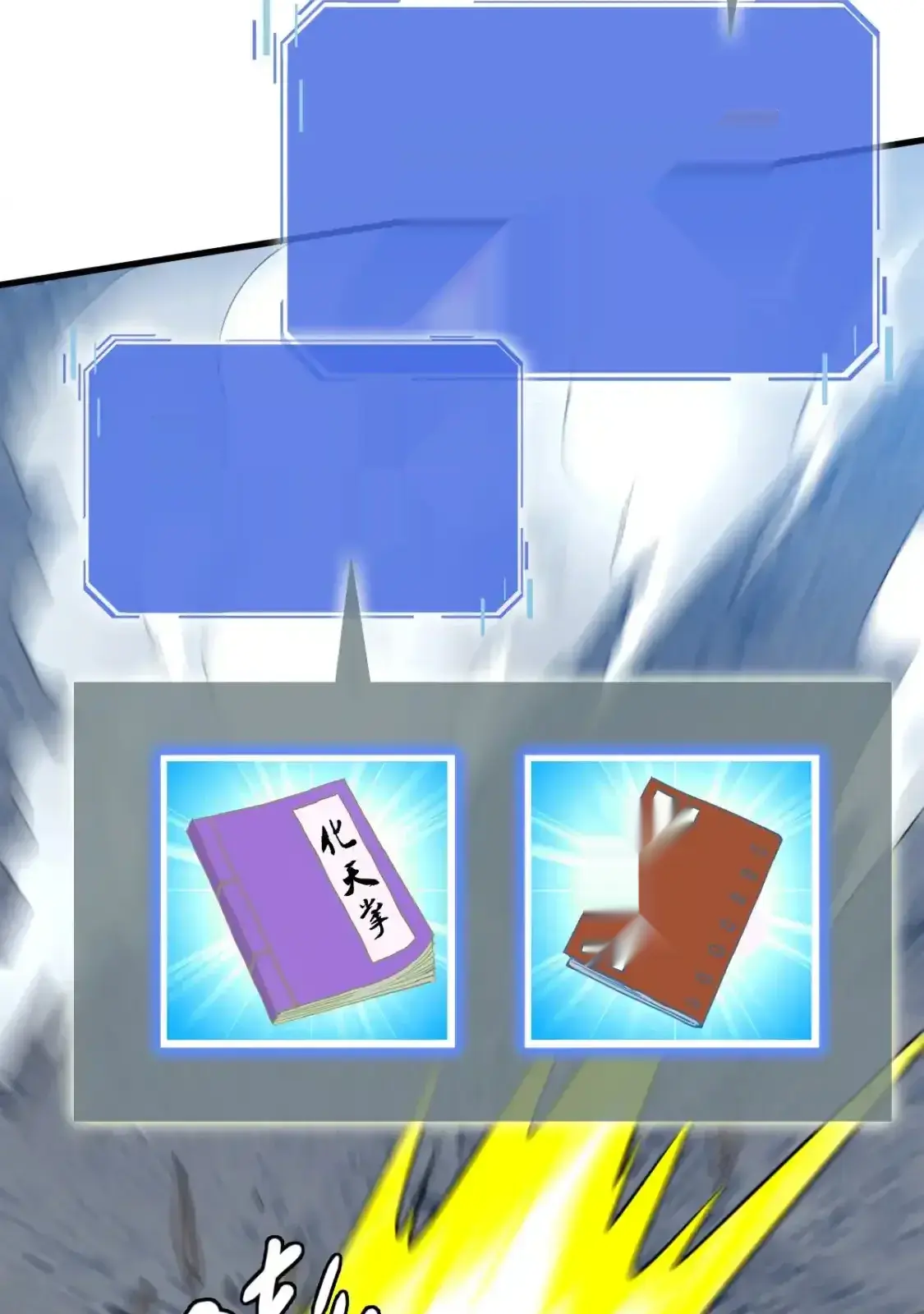 Read Crazy Leveling System fr Manga Online