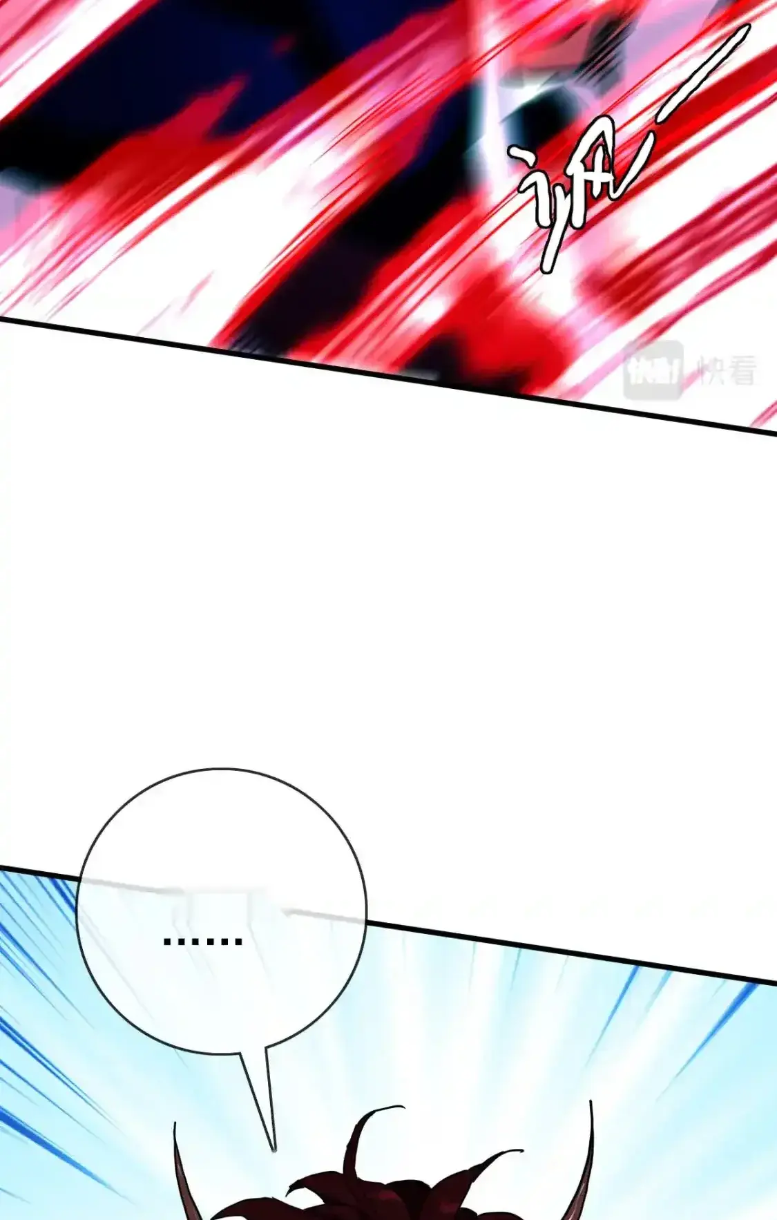 Read Crazy Leveling System fr Manga Online