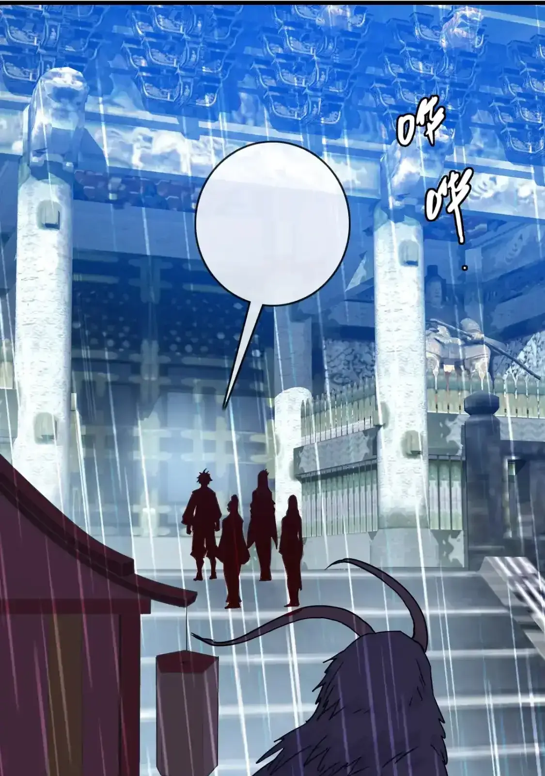 Read Crazy Leveling System fr Manga Online