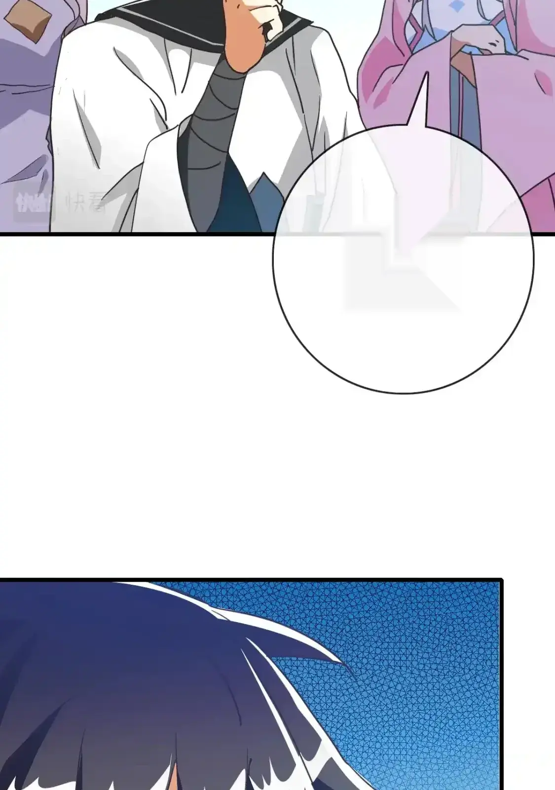 Read Crazy Leveling System fr Manga Online