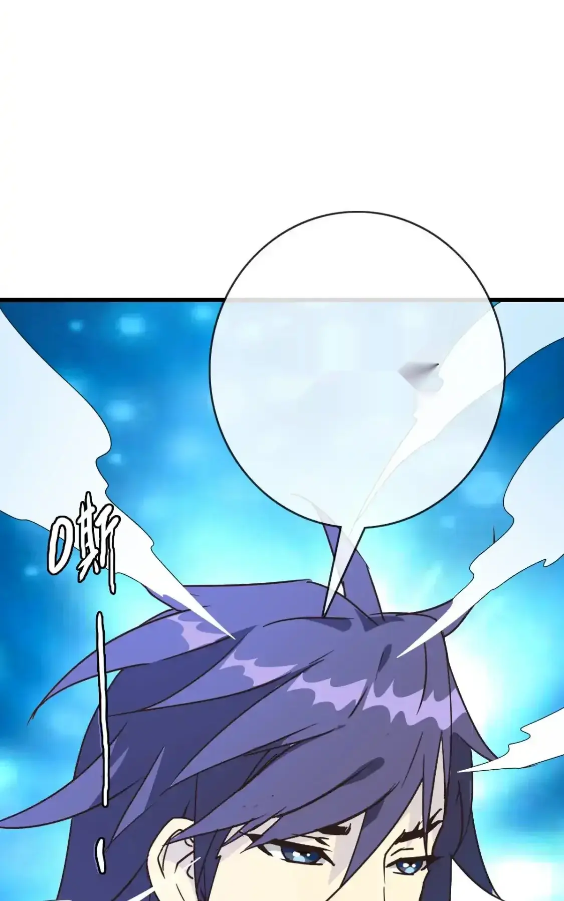 Read Crazy Leveling System fr Manga Online