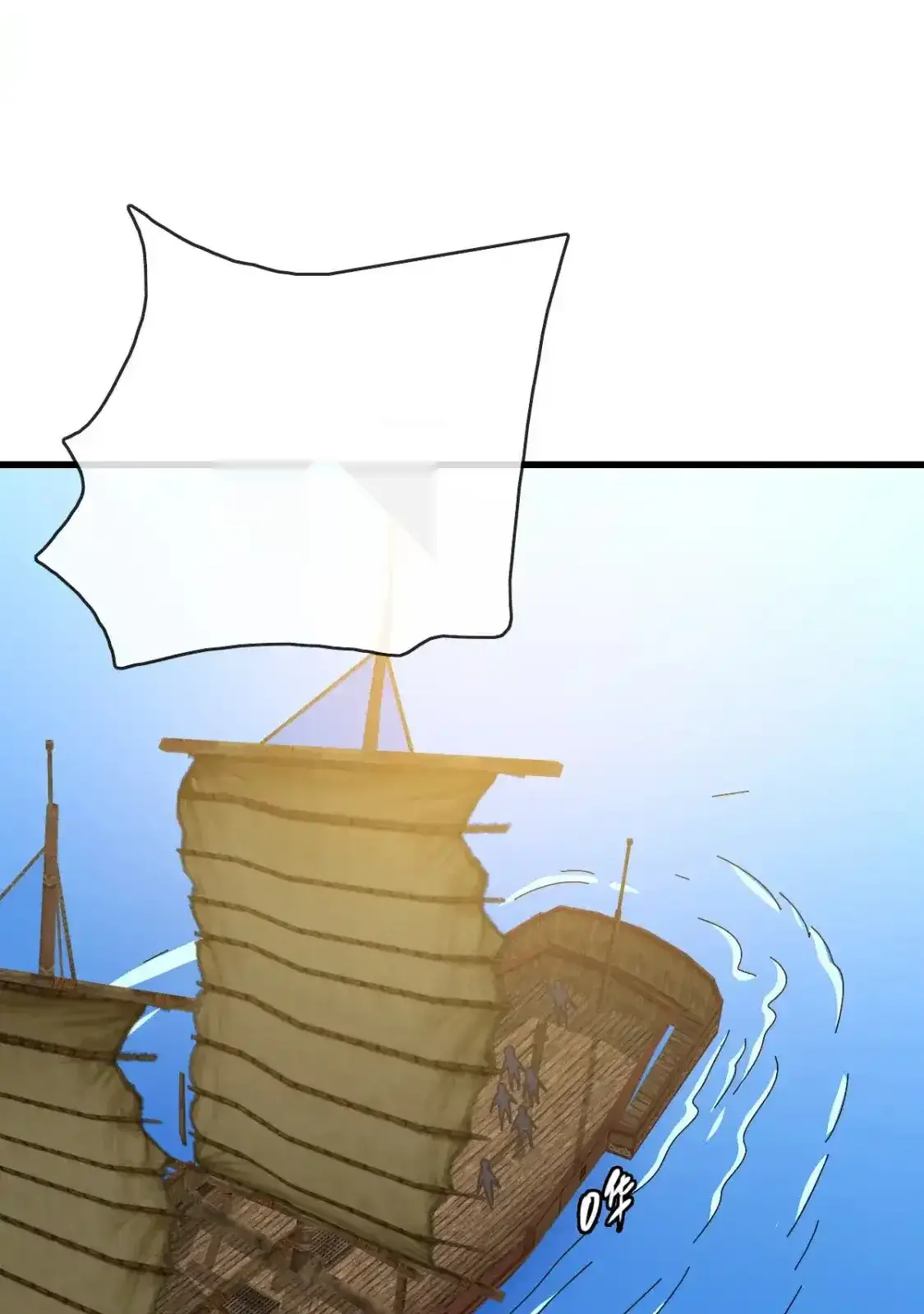 Read Crazy Leveling System fr Manga Online