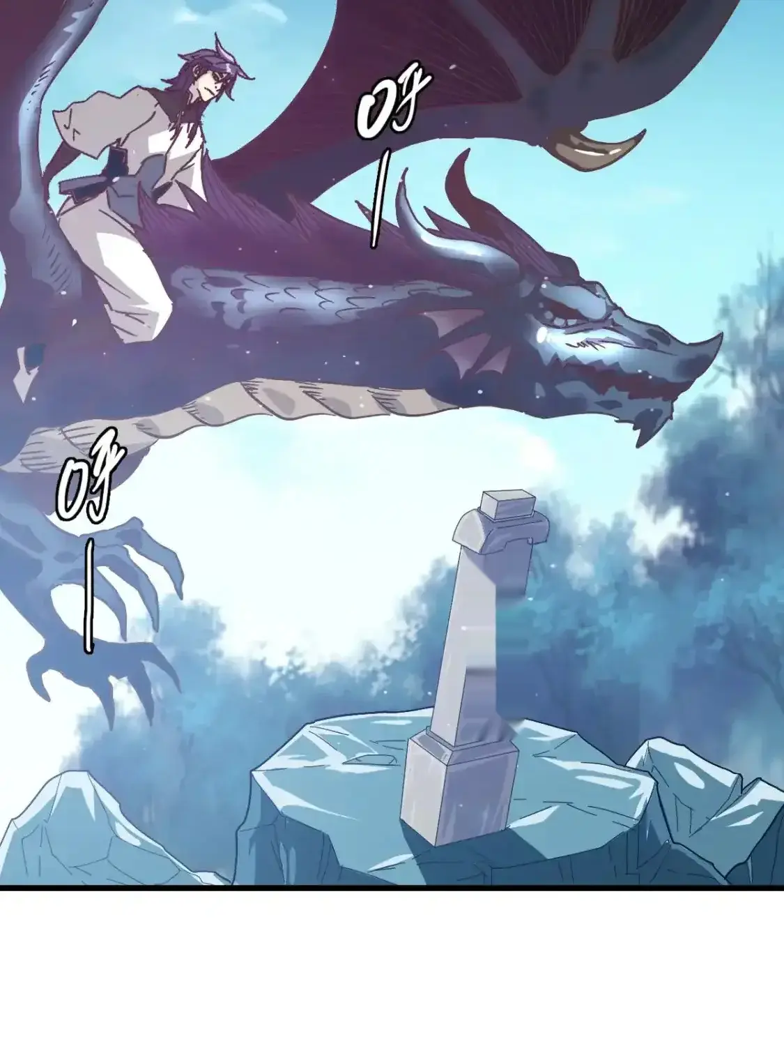 Read Crazy Leveling System fr Manga Online