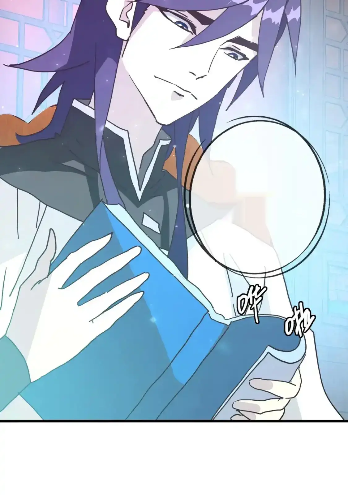 Read Crazy Leveling System fr Manga Online