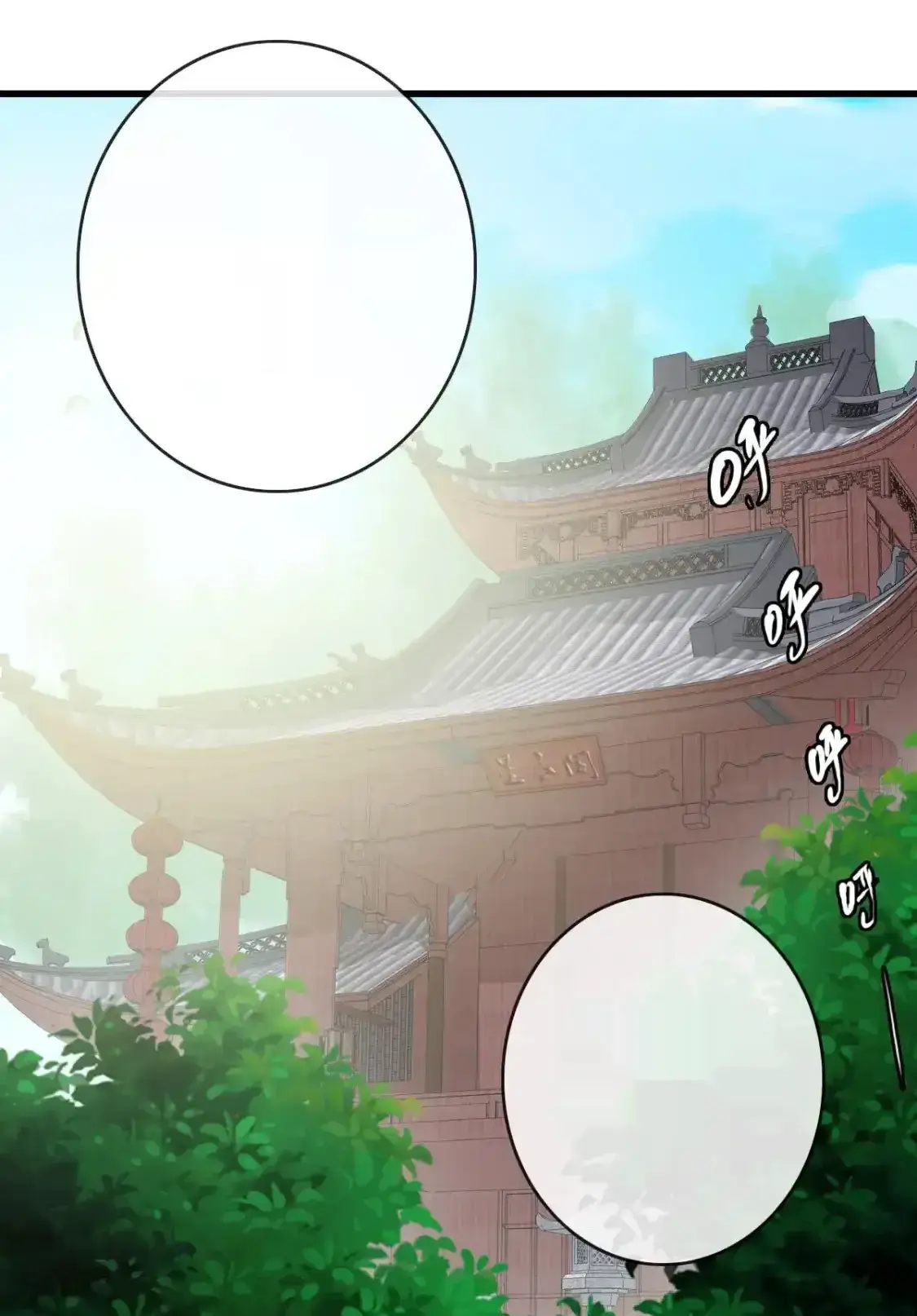 Read Crazy Leveling System fr Manga Online