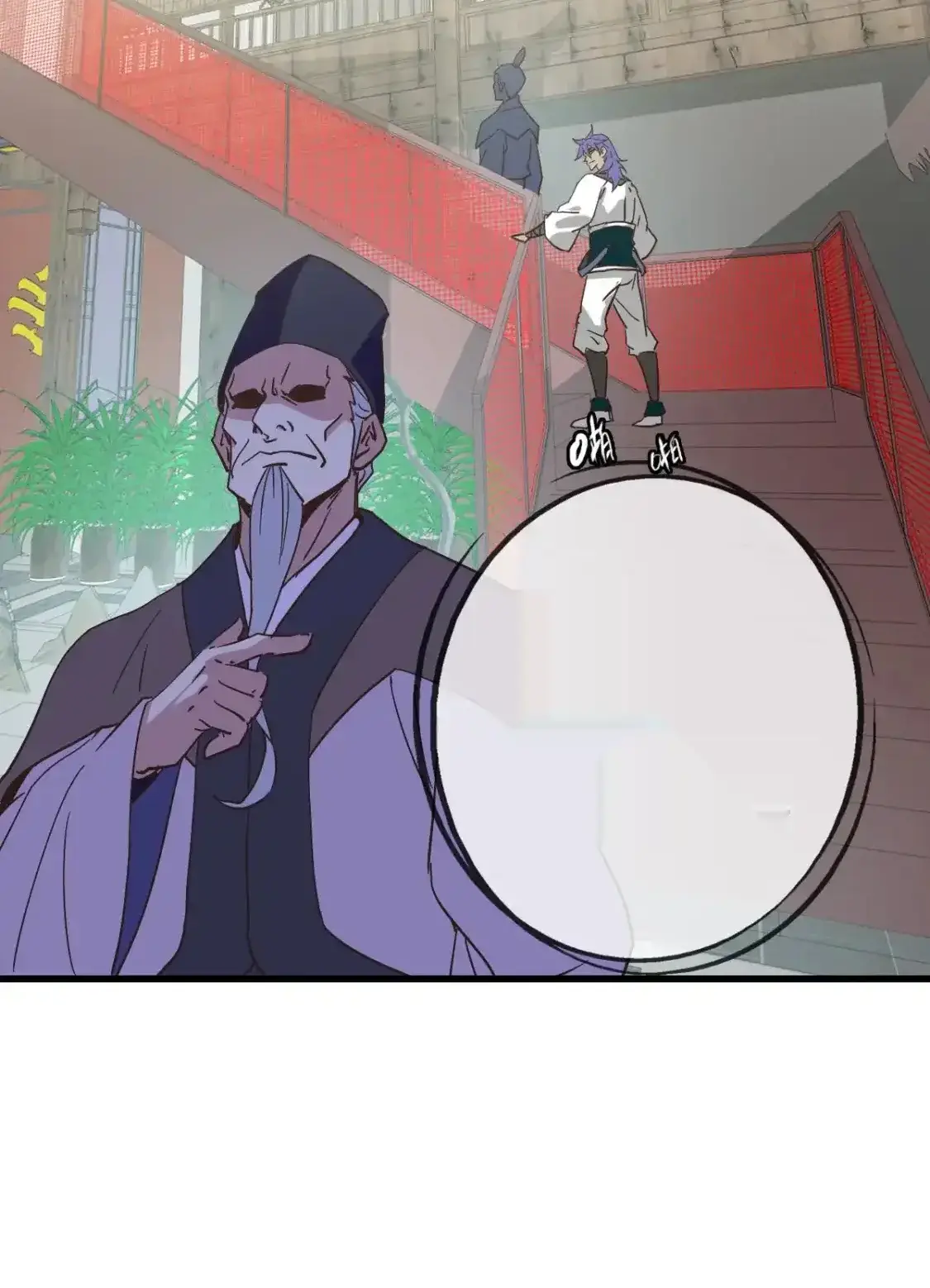 Read Crazy Leveling System fr Manga Online