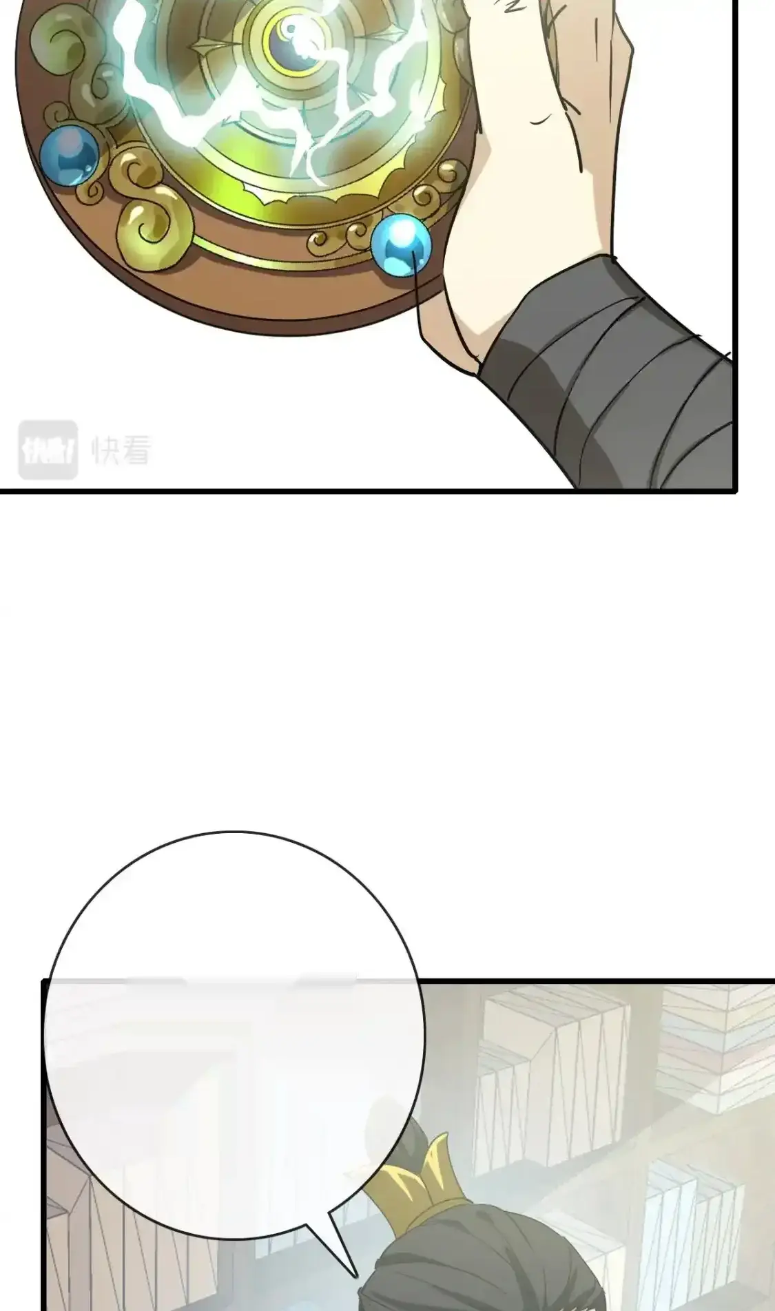 Read Crazy Leveling System fr Manga Online