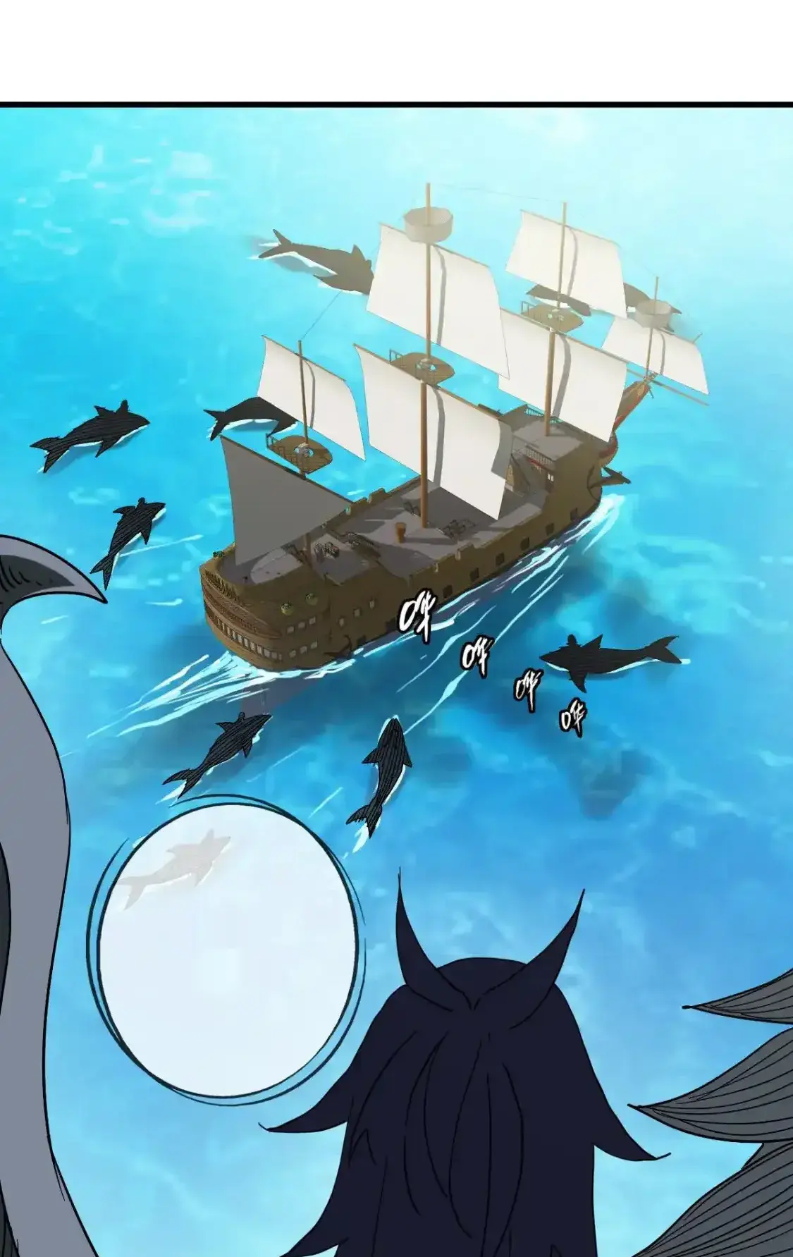 Read Crazy Leveling System fr Manga Online