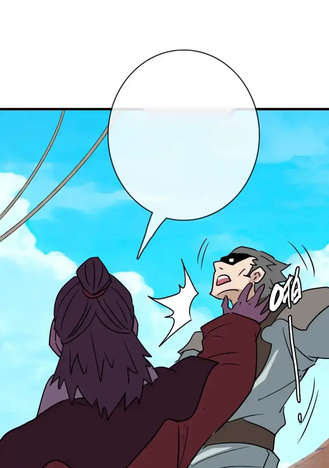 Read Crazy Leveling System fr Manga Online