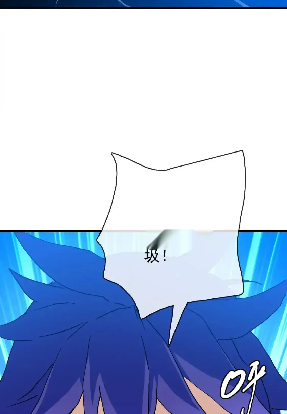 Read Crazy Leveling System fr Manga Online