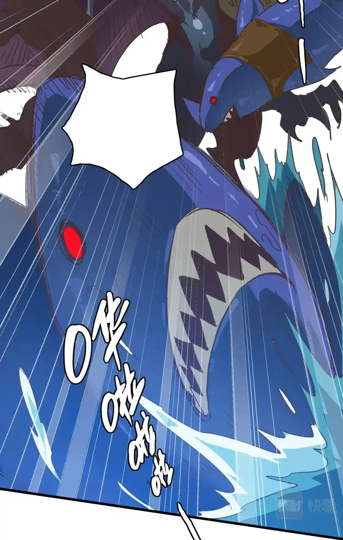 Read Crazy Leveling System fr Manga Online