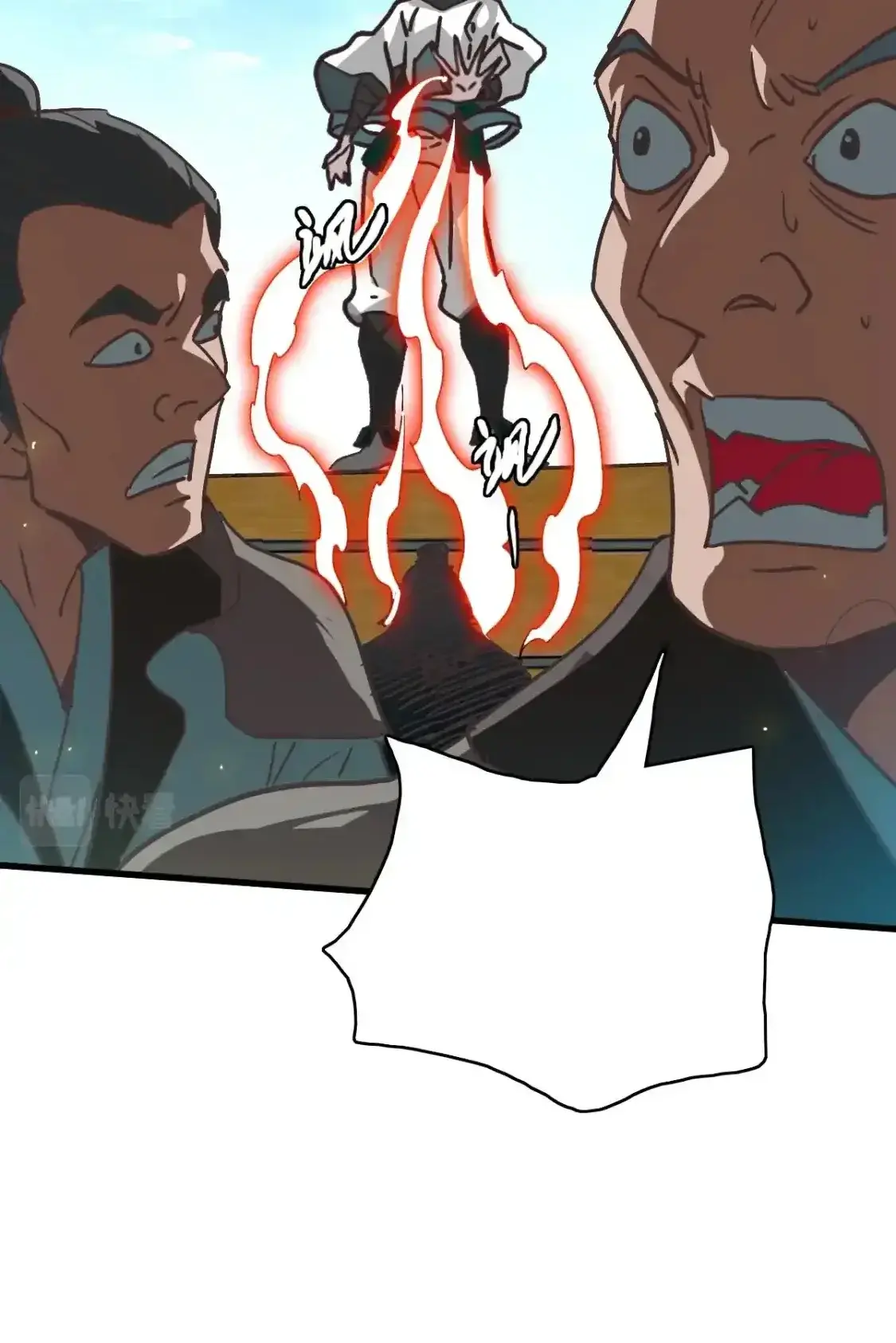 Read Crazy Leveling System fr Manga Online