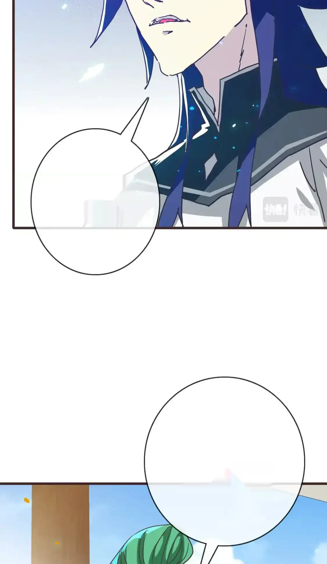 Read Crazy Leveling System fr Manga Online