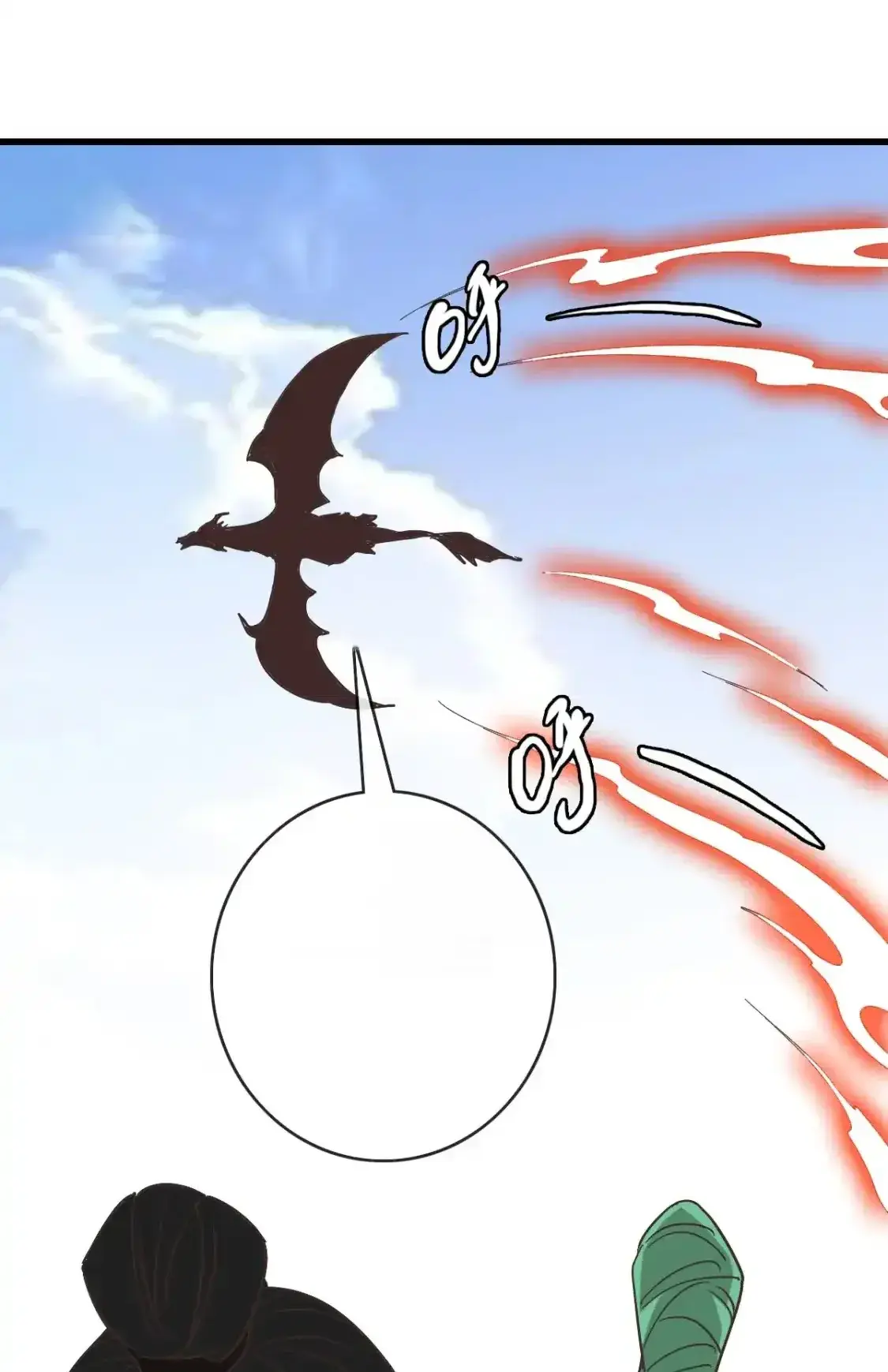 Read Crazy Leveling System fr Manga Online