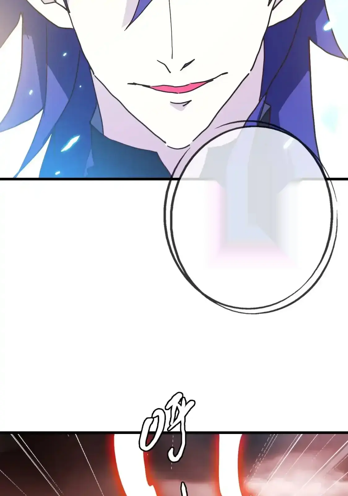 Read Crazy Leveling System fr Manga Online