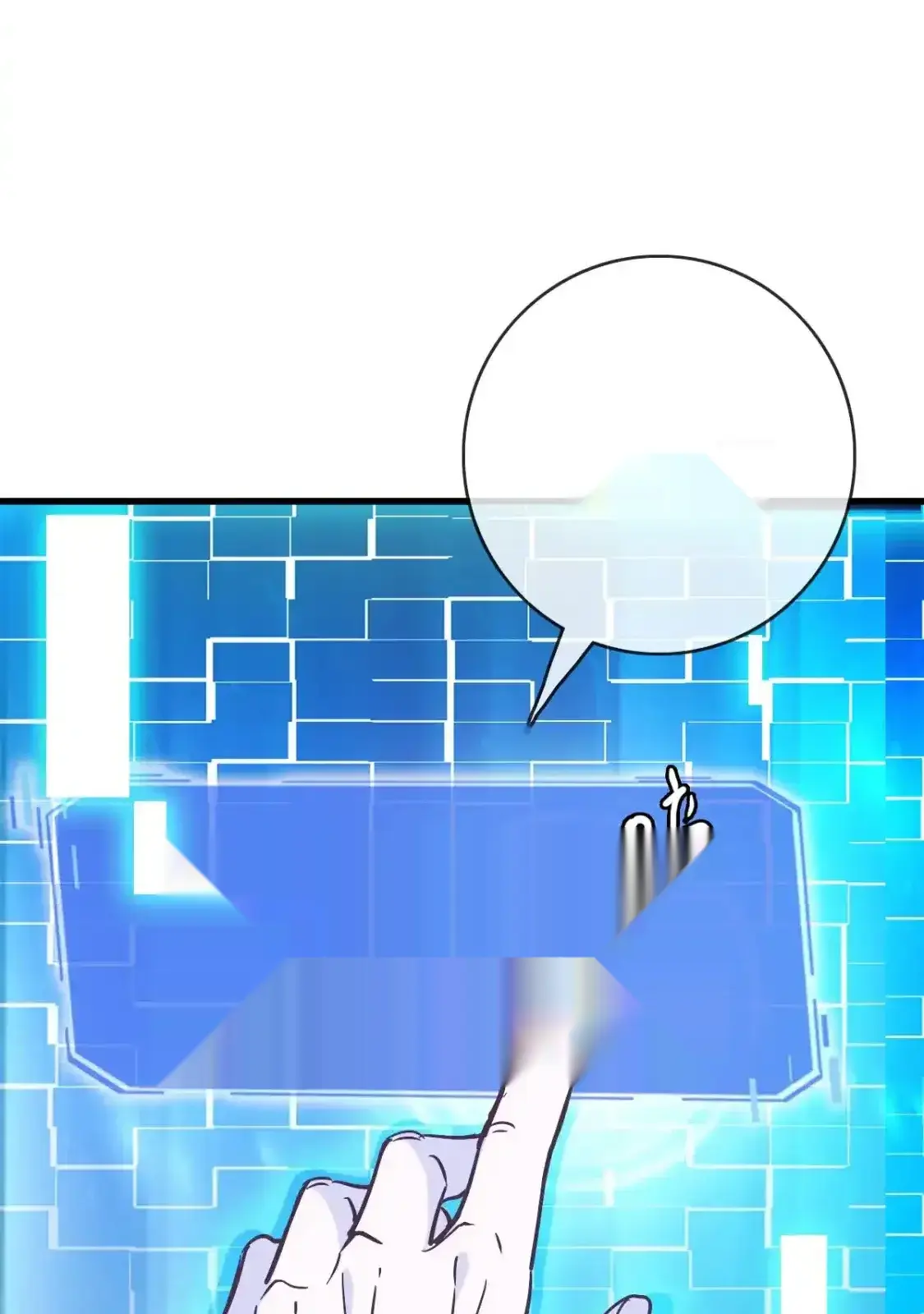 Read Crazy Leveling System fr Manga Online