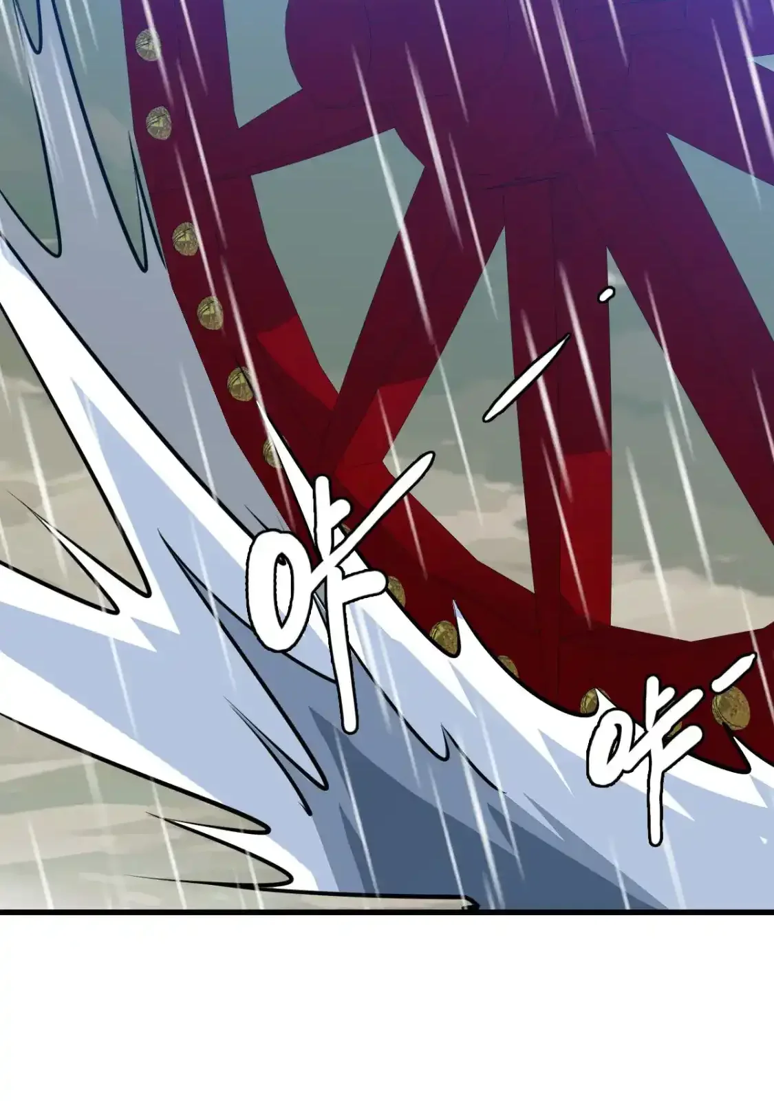 Read Crazy Leveling System fr Manga Online