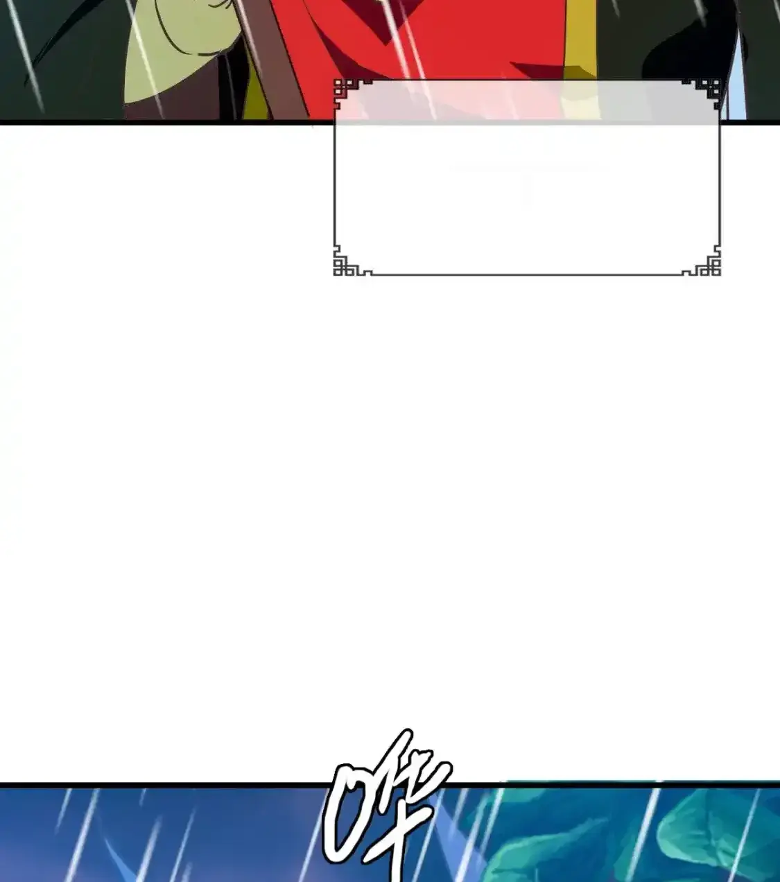 Read Crazy Leveling System fr Manga Online