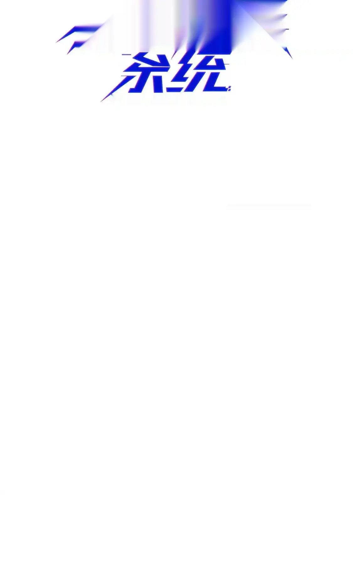 Read Crazy Leveling System fr Manga Online