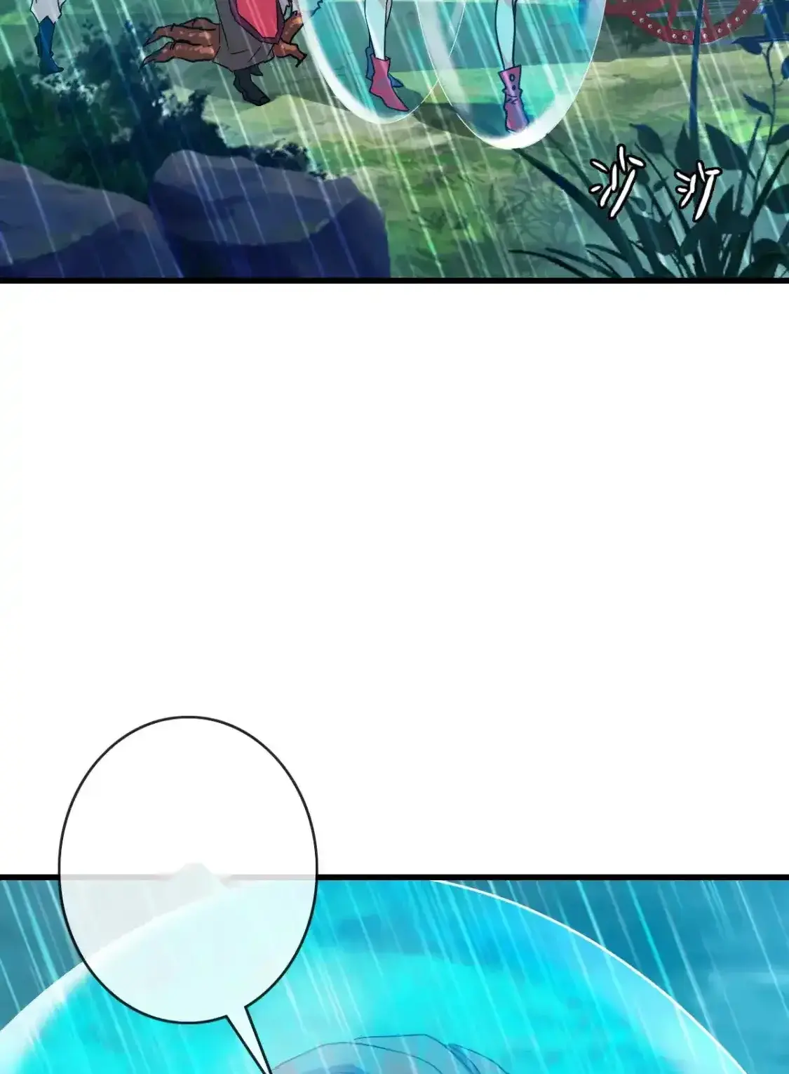 Read Crazy Leveling System fr Manga Online