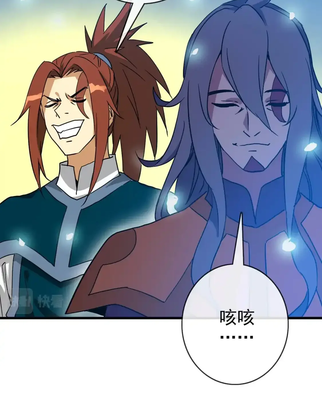 Read Crazy Leveling System fr Manga Online