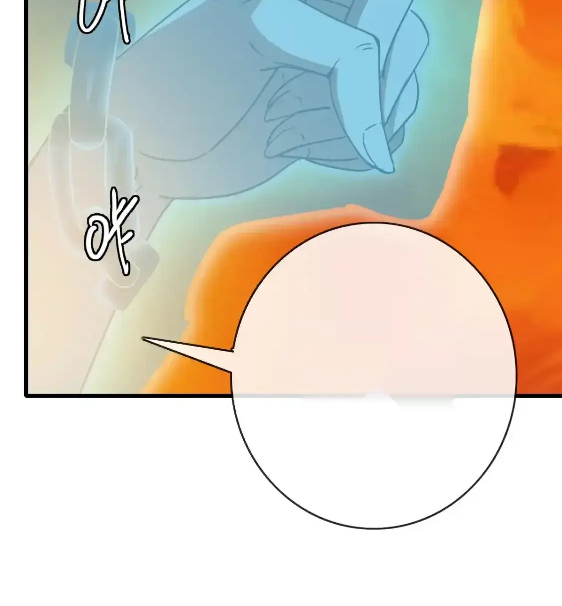 Read Crazy Leveling System fr Manga Online