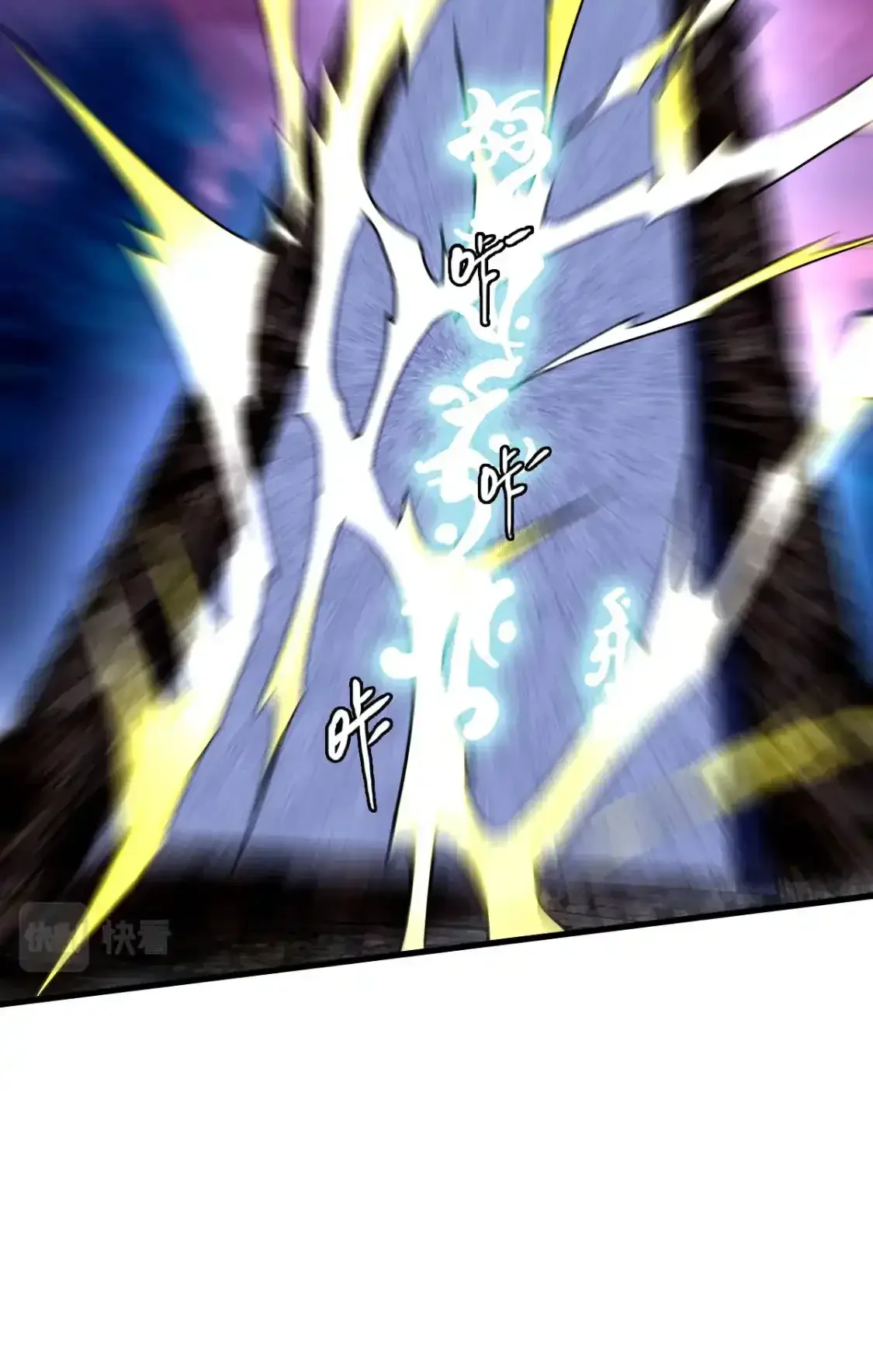 Read Crazy Leveling System fr Manga Online