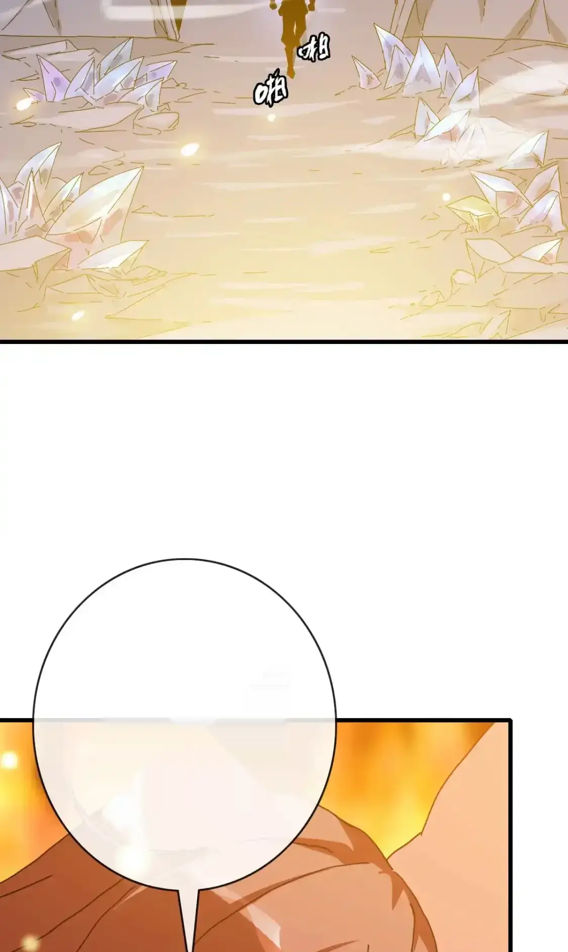 Read Crazy Leveling System fr Manga Online