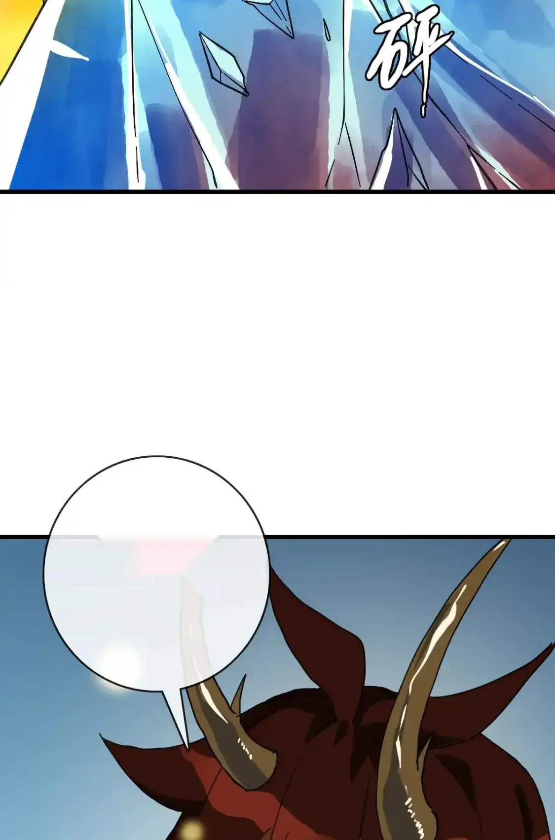 Read Crazy Leveling System fr Manga Online