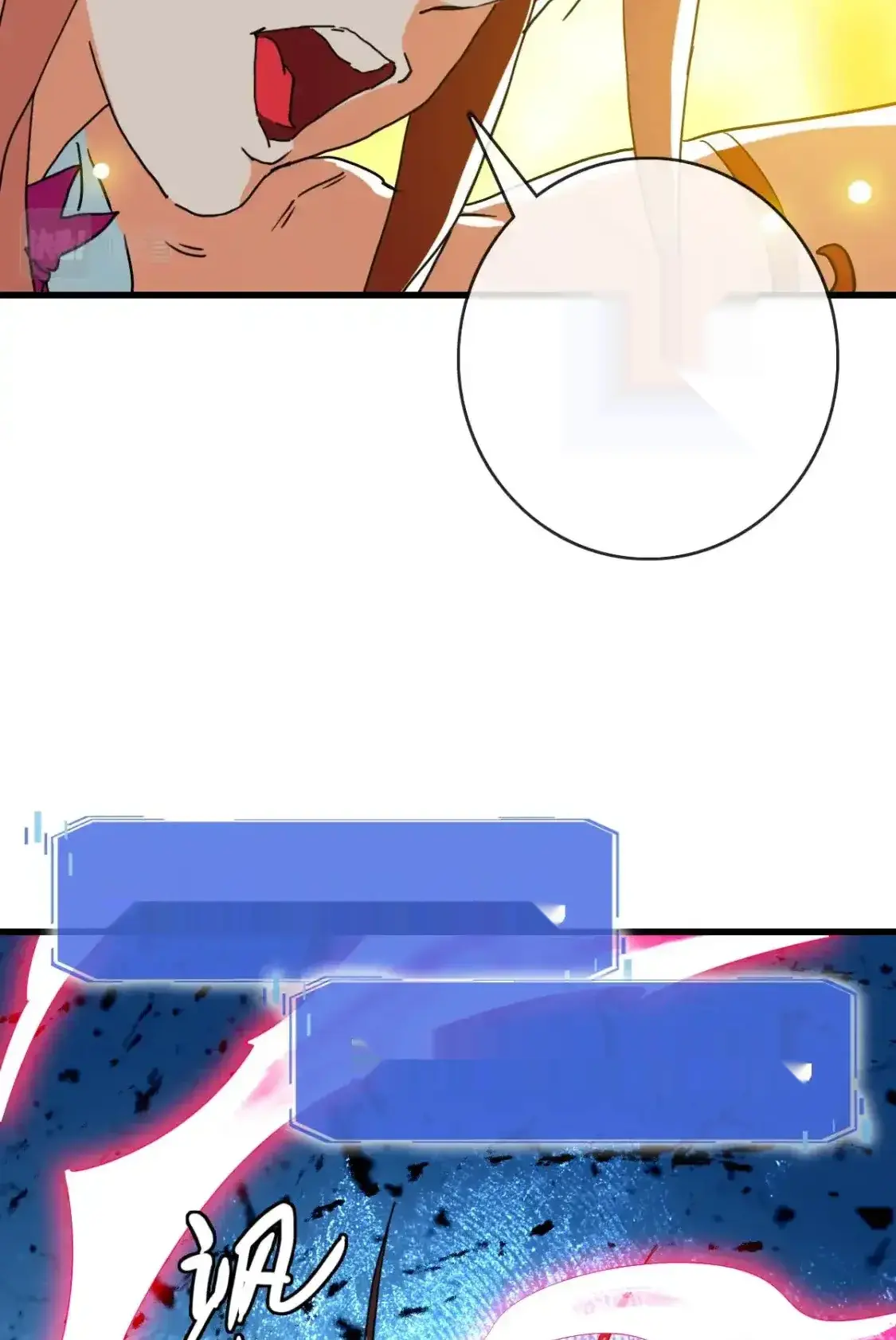 Read Crazy Leveling System fr Manga Online