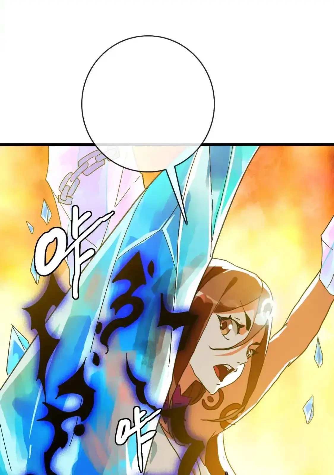 Read Crazy Leveling System fr Manga Online