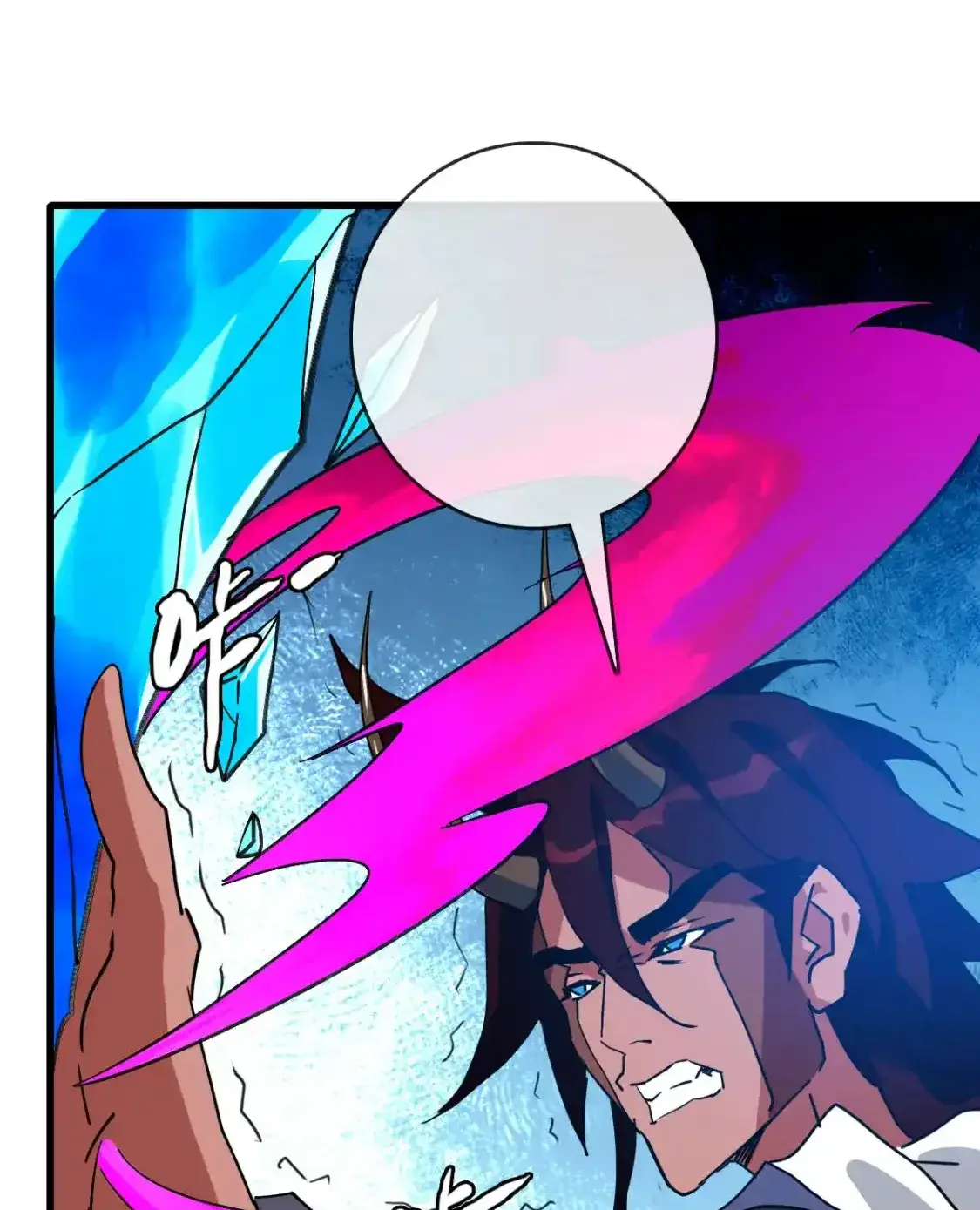 Read Crazy Leveling System fr Manga Online