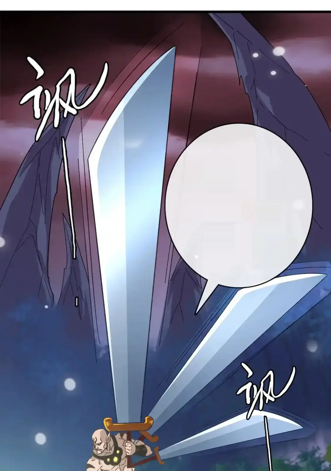 Read Crazy Leveling System fr Manga Online