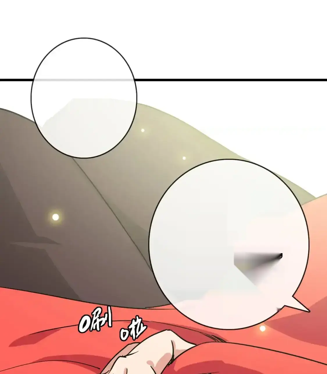 Read Crazy Leveling System fr Manga Online