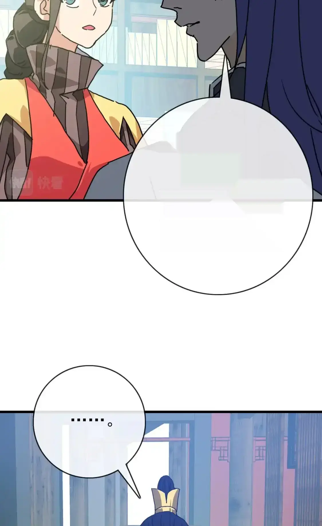 Read Crazy Leveling System fr Manga Online