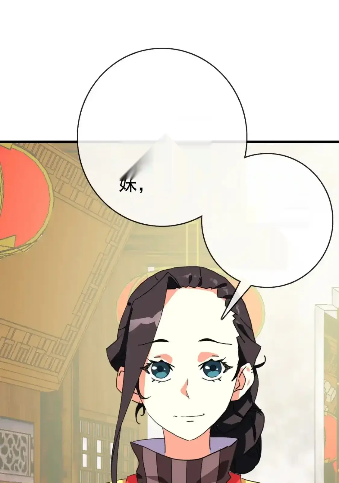 Read Crazy Leveling System fr Manga Online